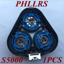 Сменная головка SH50 S5000 для электробритвы philips S5008 S5010 S5011 S5013 S5015 S5000 S5140 S5210 S5230 2024 - купить недорого