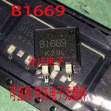 5pcs/lot 2SB1669 B1669 TO263 SMD Transistor For NEC Swift car computer board fragile ignition transistor New original 2024 - buy cheap