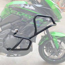 Amortecedor para proteção de motocicletas, acessório de proteção contra acidentes no motor e em estradas, para kawasaki versys 650 versys650 2014-2020 2024 - compre barato