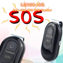 3G Personal Kids Elderly Pets Mini GPS Tracker locator Real time Tracking Device LK106-3G with 1000mAh Battery Standby 10 Days 2024 - buy cheap