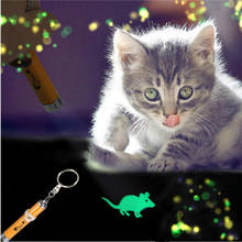 Забавная Кошка Pet светодиодный лазерный Лазерное перо-указка свет с яркой анимацией мыши 2024 - купить недорого