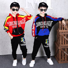 Boys Clothes Sport Suit Casual Boys Clothing Sets Big pocket Terno