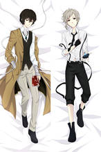 Funda de almohada Anime Bungo Stray Dogs Nakajima Atsushi Dazai Osamu Cosplay Dakimakura, accesorio para el cuerpo 2024 - compra barato