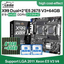 LGA2011  X99 Dual CPU Motherboard Set with 2pcs XEON E5 2678V3  CPU and 8*8GB 2133MHZ  DDR4 ECC REG  RAM 2024 - buy cheap