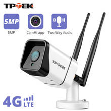 5MP 2MP SIM Card 3G 4G Wireless IP Camera 1080P Outdoor Two Way Audio CCTV Home Security 4G Camera Surveillance CamHi Camara Cam 2024 - buy cheap