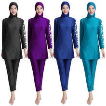Muslim Modesty Women Swimwear Burkini Islamic Full Cover Beachwear Long Sleeve Plus Size Swimming Surf Costumes Arab Swim Suit 2024 - buy cheap