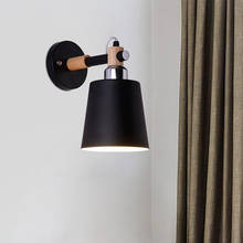 Современный деревянный настенный светильник в скандинавском стиле, модное бра с бюстгальтером, освещение для фойе, гостиной, спальни, прикроватного столика, коридора, лестницы, настенная лампа 2024 - купить недорого