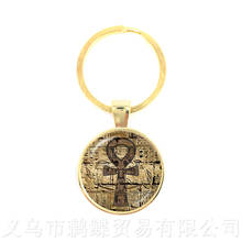 Sun and Moon Masonic Mason Keychains Eye Of Providence Keyring Men Ancient Egyptian Ankh Pendant Religious Jewelry 2024 - buy cheap