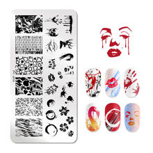 You Nail Stamping Plates Stencil Nail Art Plate Stamping Template Stainless Steel Nail Design tools, PICT You 2024 - buy cheap