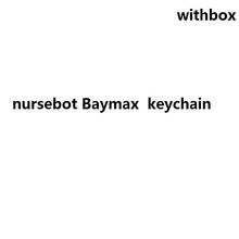 Chaveiro de pvc nursebot baymax, figura de ação, brinquedo fofo, coleção de herói grande, brinquedos, pingente de natal para crianças, presente 2024 - compre barato