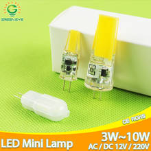 Dimmable 12V/220V Mini G4 LED Lamp COB LED Bulb 4W 6W 10W AC DC LED G4 Chandelier Replace Halogen Light Lampada Bombilla Ampoule 2024 - buy cheap