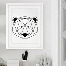 Cartoon Bear Head Wall Stickers 3D Forest Animal PVC laptop Decal For Kids Rooms Diy Wallpaper creative Home Decor 2024 - buy cheap
