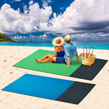 Водонепроницаемое карманное пляжное одеяло, складной коврик для кемпинга, портативный легкий мат для пикника на открытом воздухе, песочный пляжный коврик, 1 х1, 4 м 2024 - купить недорого