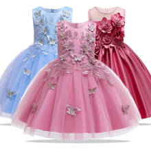 Детские платья для девочек, платье принцессы на день рождения, детская одежда, свадебное платье для девочек с цветами 2024 - купить недорого