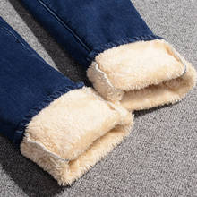 Autumn Winter Lambs Wool High Waist Jeans Women Plus Velvet Thick Warm Plus Size Jeans Long Pencil Pants Blue Black Jeans C5814 2024 - buy cheap