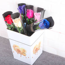 5pcs Soap Rose Flower Artificial Girl Friend Valentine's Day Gift Anniversary Set  Flower Rose Soap Flower Wedding Decor 2024 - buy cheap