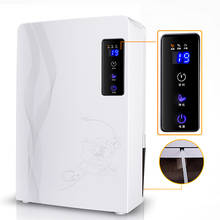 Intelligent Dehumidifiers Continuous Drainage Purify Air Dryer Machine Moisture Absorb Home Household Appliances X-2201A 2024 - buy cheap