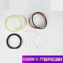High-quality FORklift oil seal 60706 lifting cylinder oil seal 70806 sealing ring 6074811.H2000 5-7tons Quality accessories 2024 - buy cheap