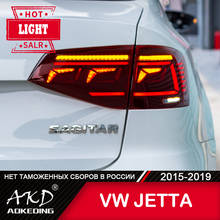 Задняя фара для автомобиля VW Jetta 2015-2018 Jetta Mk6 светодиодный задние фары, противотуманные фары, дневные ходовые огни, DRL, тюнинг, автомобильные аксессуары 2024 - купить недорого