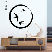 Birlds Wall Decals Swallows Enso Circle Hieroglyphs Vinyl Wall Stickers Home Decoration Accessories For Living Room Z653 2024 - buy cheap
