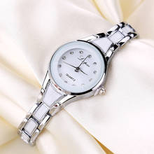 Reloj con correa de acero inoxidable para mujer, pulsera de cuarzo con esfera de aleación de vidrio blanco, informal, regalo 2024 - compra barato