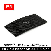 Lâmpada preta curvada p5 de interior smd2121 módulo de tela led colorido 64x32 pixels