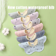 4pcs Cartoon Print Baby Bibs Cotton Soft Infant Bandana Drool Bibs Waterproof 360 Degree Rotation Feeding Burp Cloths Baby Goods 2024 - buy cheap