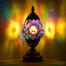 LaModaHome английская настольная лампа Рождественские украшения подарок мозаичная стеклянная в форме яйца прикроватная лампа Марокканский Фонарь светильник 2024 - купить недорого
