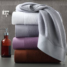 Большой плотный набор полотенец, современный Одноцветный хлопковый банный полотенце для ванной комнаты, полотенца для душа для взрослых, для детей, для дома, toalla de ducha 2024 - купить недорого