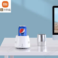 Xiaomi youpin copo de resfriamento rápido pequeno instantâneo resfriamento e resfriamento copo casa escritório máquina bebida fria pequeno aparelho chaleira 2024 - compre barato