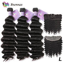 Onda solta pacotes com frontal pacotes de cabelo brasileiro com 13x4 fechamento do laço para as mulheres tecer cabelo humano cor natural remy cabelo 2024 - compre barato