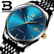 Switzerland BINGER Men's Business Automatic Wristwatch Stainless Steel Urban Style Sapphire Crystal Date Japan Miyota Mechanical 2024 - buy cheap