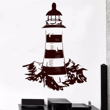 Clássico farol mar náutico adesivo de parede para sala estar decoração da parede do vinil arte decalque mural quarto decoração 2024 - compre barato