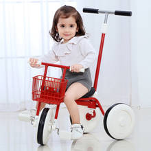 Детская трехколесная коляска, портативная детская трехколесная коляска, скутер, обучение, прогулка с педалями 2024 - купить недорого