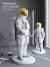 HHT Nordic 88cm Astronaut Living Room Large Floor Decoration Office Astronaut Soft people Home Decoration gift decor silver gold 2024 - buy cheap