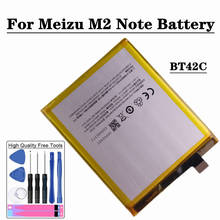 3100 мА/ч, BT42C для Meizu Meilan Meizy M2 Примечание смартфон Замена Батарея высокое качество Мобильный телефон аккумуляторы мобильных телефонов + Инструменты 2024 - купить недорого