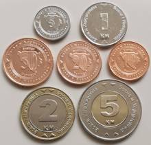 rare 7pcs Bosnia and Herzegovina coins original coin 2024 - buy cheap