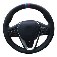 Car Steering Wheel Cover DIY Black PU Artificial Leather For BMW G20 G21 G30 G31 G32 X3 G01 X4 G02 X5 G05 X7 G07 Z4 G29 2024 - buy cheap