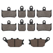 Cyleto Motorcycle Front and Rear Brake Pads for Yamaha YZFR1 YZF-R1 YZF R1 2007 2008 2009 2010 2011 2012 2013 2014 2024 - buy cheap
