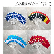 AMMIWAY 14x21 см 10 шт., Шотландия, Бельгия, Аргентина, Китай, ручной мини-флаг, национальные флаги, вечерние украшения 2024 - купить недорого