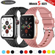 Silicone Strap for Apple watch band 44 mm 40mm 41 iwatch band 38mm 42mm 3D Texture Sport bracelet Apple watch series 3 4 6 7 45 2024 - buy cheap