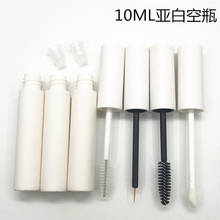 10/100pcs 10ml Empty Matte White Lip gloss Containers Cosmetic Frosted White Eyeliner Tube Makeup Mascara Bottle Lipgloss Tubes 2024 - buy cheap