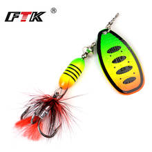 1pc Metal Spinner Bait Fishing Lure 17.5g Spoon Lures Bass Hard Bait With Feather Treble Hooks Pike Fishing Tackle anzuelos 2024 - buy cheap