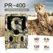 Câmera de caça pr400, acessório de visão noturna para caçar, para trilha e observação da vida selvagem ao ar livre 2024 - compre barato