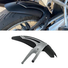 Rear Fender Mud Guard For BMW R NINE T NINET RNINE T R9T Pure Urban Racer 2014-2020 Splash Guard Protector Wheel Hugger Mudguard 2024 - buy cheap