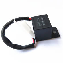 12A 2Pin Electronic LED Flasher Relay for Motorcycle Motorbike Turn Signal Bulb Hyper Flash 2024 - buy cheap