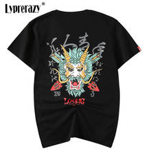 Lyprerazy-Camiseta con estampado de Bordado de dragón para hombre, camisa de Hip hop con personajes chinos, estilo Harajuku 2024 - compra barato