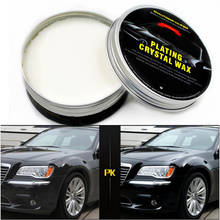 Premium Carnauba Car Wax Crystal Hard Wax Paint Care Anti Scratch Polishing And Repair Maintenance Wax Paint Diamond Coating 2024 - buy cheap