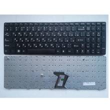 GZEELE-teclado ruso para IBM, para LENOVO 25204623, 25204653, 25204594, 25209763, 25209793, MP-10A33SU-686A, RU, nuevo 2024 - compra barato