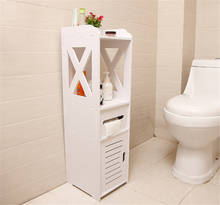 Шкаф для ванной комнаты, водонепроницаемая напольная полка для хранения, туалетный боковой шкаф, антикоррозийная стойка, стоячий органайзер для дома 2024 - купить недорого